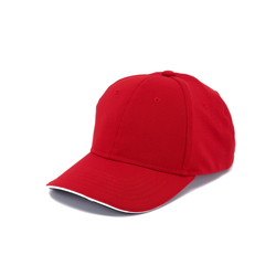Kšiltovka Cofee Ribbed cap